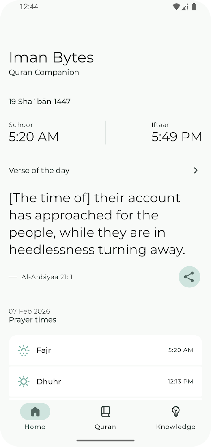 Iman Bytes home screen